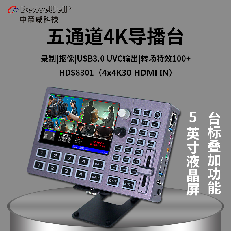 图片2